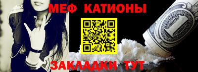 spice Новодвинск
