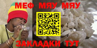 spice Новодвинск