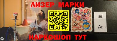 герыч Новозыбков