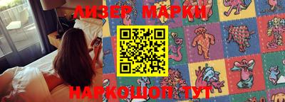 герыч Новозыбков