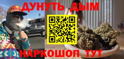 герыч Новозыбков