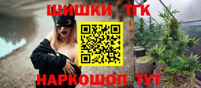 герыч Новозыбков