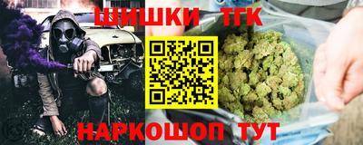 герыч Новозыбков