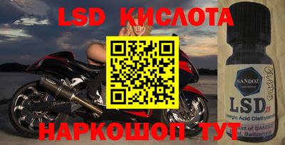 герыч Новозыбков
