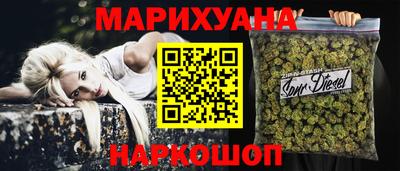 герыч Новозыбков