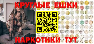 герыч Новозыбков