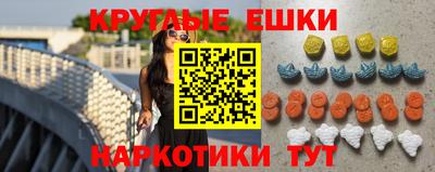 spice Новодвинск