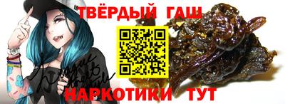 spice Новодвинск