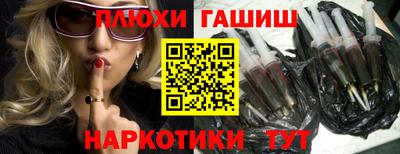 spice Новодвинск